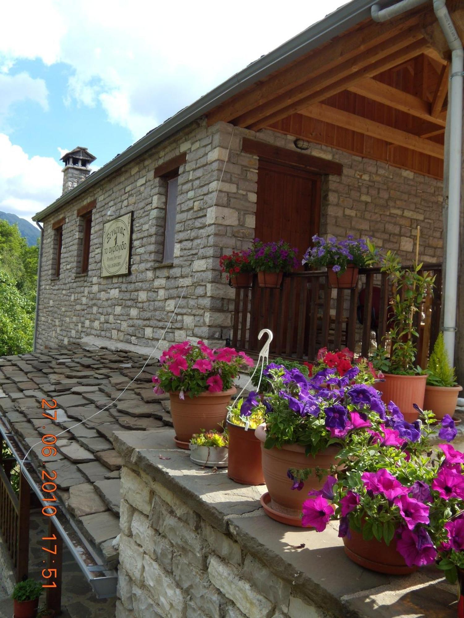 Agriogido - Rupicapra Villas Papigko Exterior foto